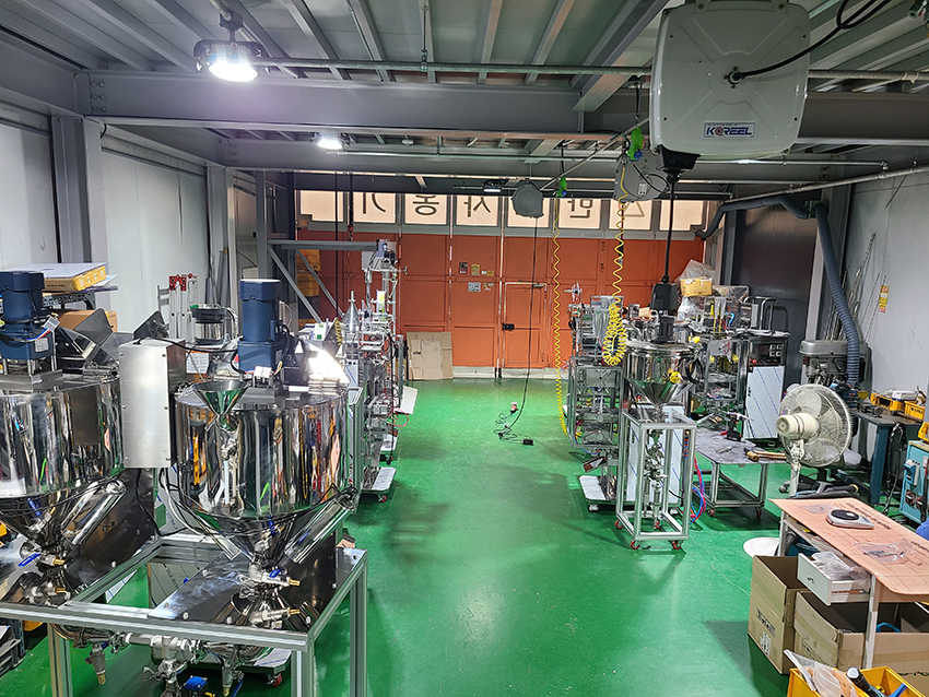 Our Facility 2