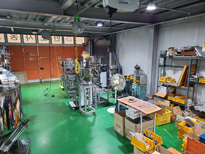 Our Facility 4